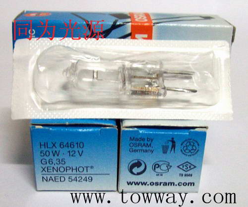 12V50W HLX64610