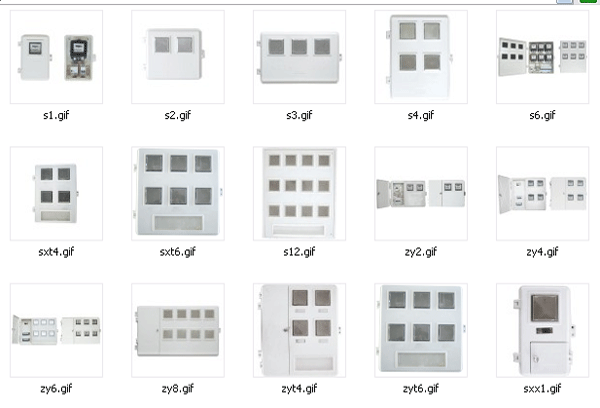 供應(yīng)玻璃鋼電表箱