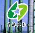 環(huán)氧有機硅耐高溫涂料