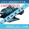 WBD1285鑄鐵微型擺線針輪減速機(jī) 減速電機(jī)