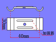 保溫卡片/鐵絲網(wǎng)卡子