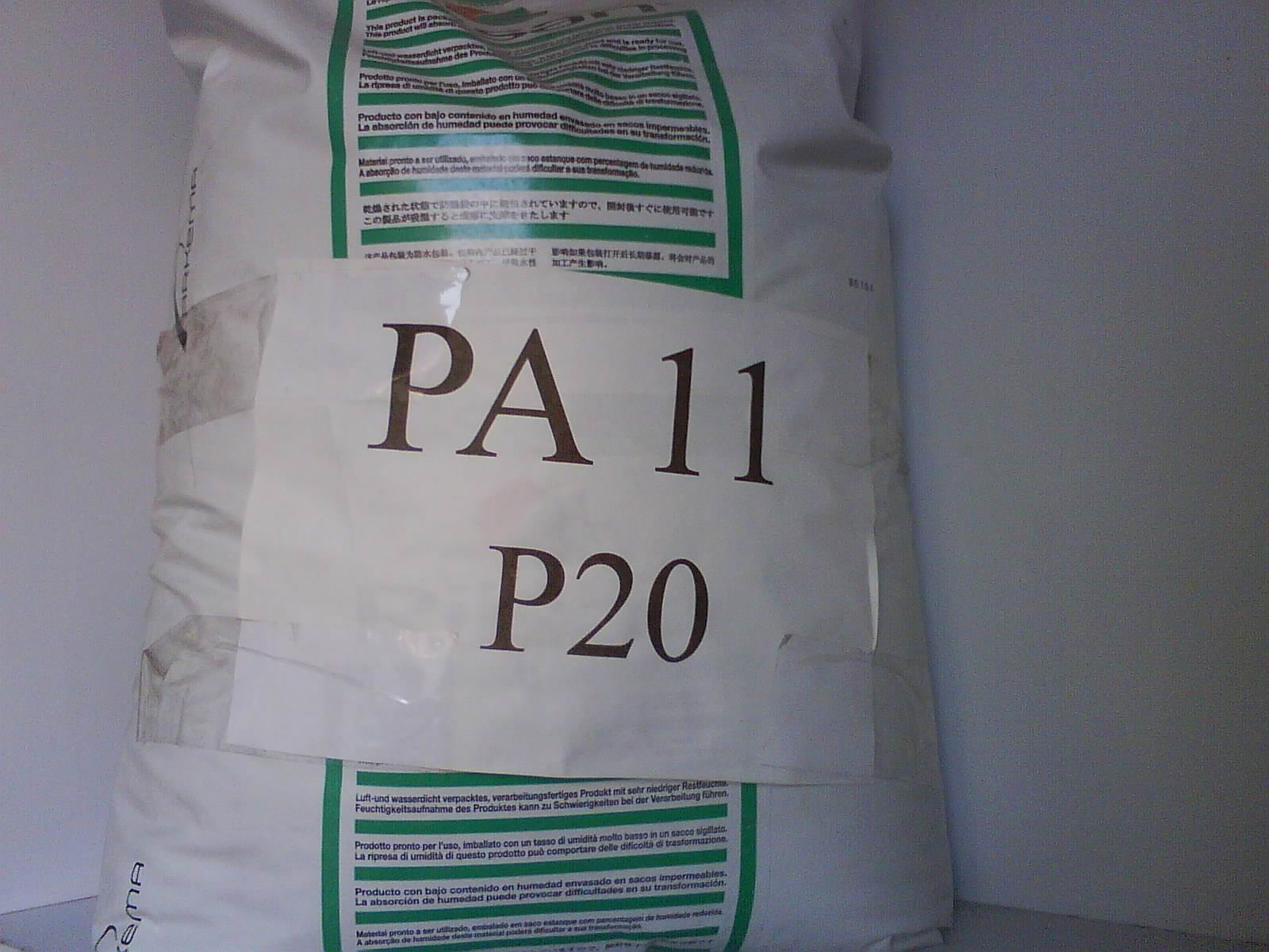 （尼龍）PA11 塑膠原料 法國阿托菲納 P40