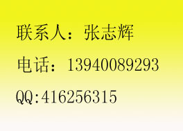 沈陽凈水設(shè)備廠|鍋爐軟化水設(shè)備|地下水凈化設(shè)備