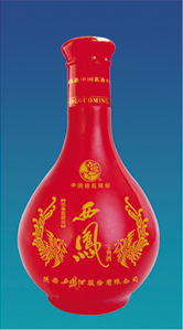 山東省鄆城縣正華玻璃集團(tuán)