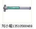 消防通道鎖.逃生鎖.推桿報(bào)警鎖.防火鎖