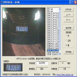 車牌識(shí)別模塊