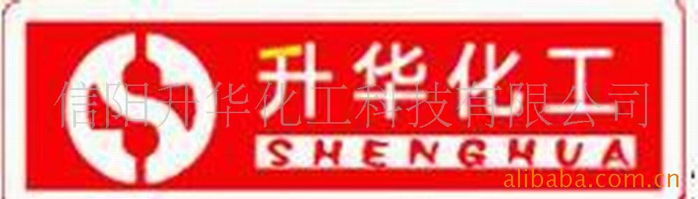 涂料、膠粘劑、防水化工技術(shù)服務(wù)