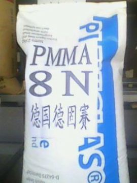 供應(yīng)PMMA  臺灣奇美CM-205塑膠原料