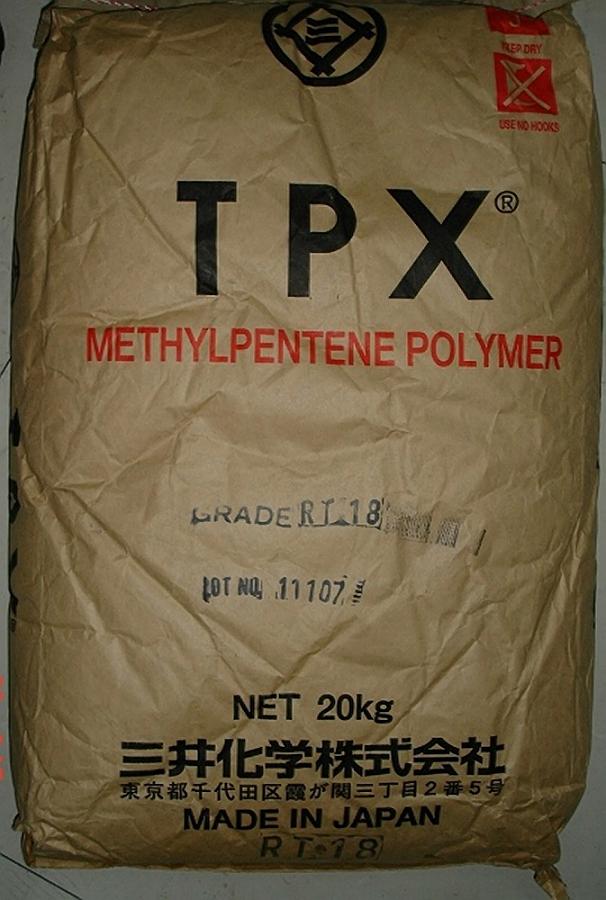 供應(yīng)TPX  日本三井MX002塑膠原料