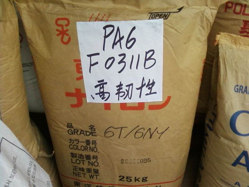 供應(yīng)PA6  德國(guó)巴斯夫B3EG6塑膠原料