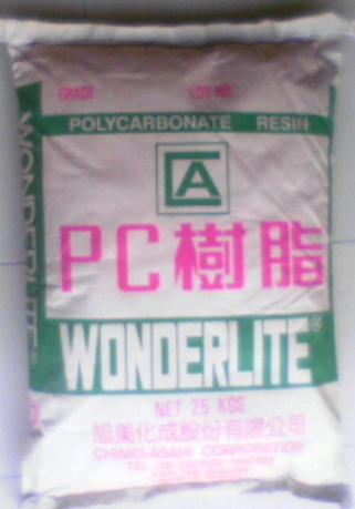 供應(yīng)PC塑膠原料(聚碳酸脂)