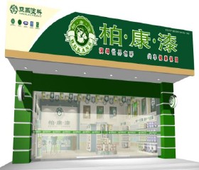 裝飾建材區(qū)域代理品牌油漆涂料 5-10萬區(qū)域代理