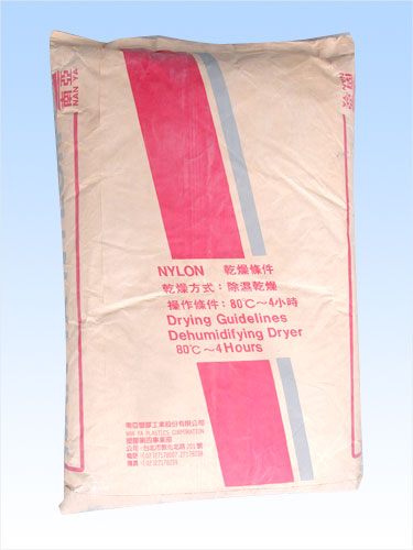 供應(yīng)(尼龍)PA11 L25W40X塑膠原料