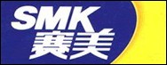 smk賽美家居