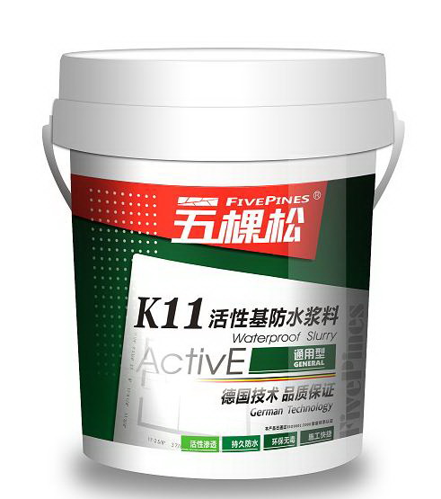 K11防水漿料（通用型）