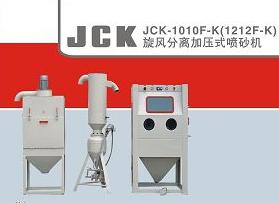 四平噴砂機(jī)，阜新噴砂機(jī)，朝陽噴砂機(jī)，盤錦噴砂機(jī)