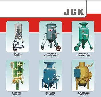 滿(mǎn)洲里噴砂機(jī)，牡丹江噴砂機(jī)，佳木斯噴砂機(jī)大慶噴砂機(jī)