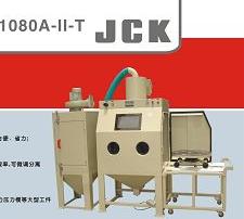 巢湖噴砂機(jī)，滁州噴砂機(jī)，淮北噴砂機(jī)，淮南噴砂機(jī)