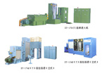 中線拉絲機/宏鑫源科技/拉絲機/銅線/鋁線