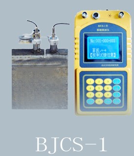 BJCS-1型智能裂縫測深儀（筑龍儀器)