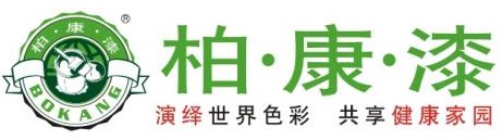 中國(guó)柏康漆涂料公司