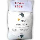 C150Y 馬來PETLIN LDPE