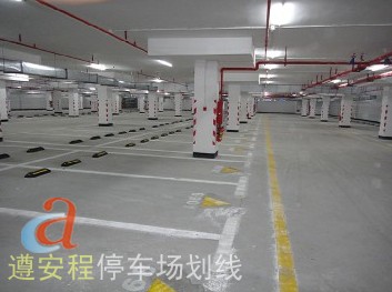 珠海熱熔劃線_道路劃線_車位劃線_熱熔標線_停車場