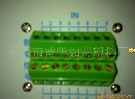 螺釘式PCB接線端子 弱電箱端子KF103