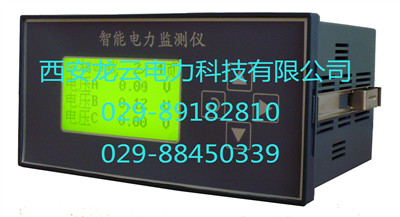 數(shù)字式電量儀表ZR2000系列---龍?jiān)瓶萍?>
                      
                  </a></td>
                  <td height=