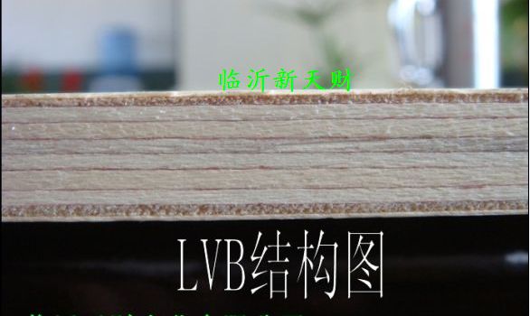 供應(yīng)全楊木家具用多層板，漂白楊木LVB家具板