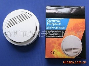 大量批發(fā)光電煙霧傳感器