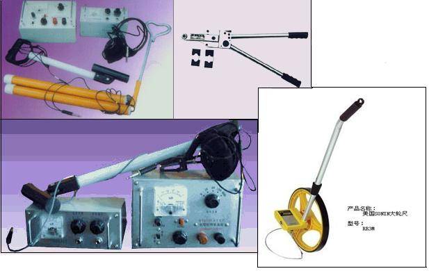 電纜探測(cè)儀