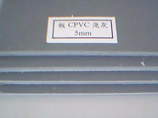 CPVC板》CPVC棒》進(jìn)口CPVC板棒》優(yōu)惠