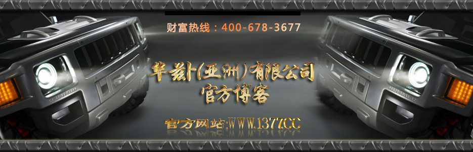 年賺100萬！菲柯特漆、魔涂漆誠招省級城市涂料代理