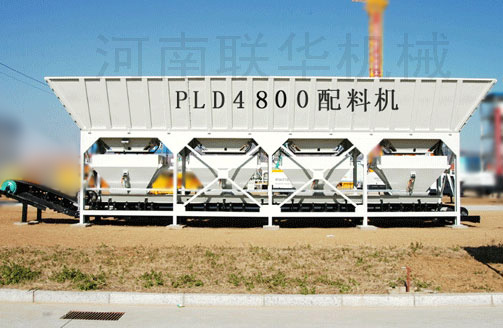 安徽合肥PLD4800混凝土配料機(jī)價(jià)格