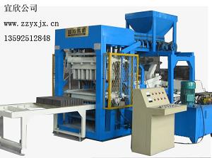 鄭州宜欣磚機(jī)驚喜連連出磚機(jī)終身維修