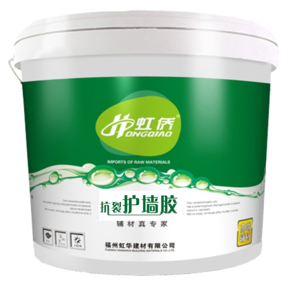 抗裂護(hù)墻膠 接縫王 防水 防水益膠泥