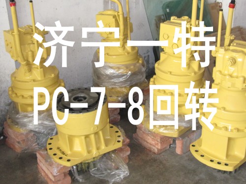 小松挖掘機(jī)配件pc200-7-8回轉(zhuǎn)總成