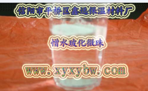 憎水?；⒅?/>
									<h3>憎水?；⒅?/h3>
								</a>
								</div>
							</div>

							<div   id=