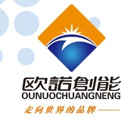 福建歐諾創(chuàng)能新材料科技股份有限公司