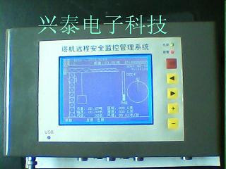 濟(jì)南興泰塔機(jī)黑匣子