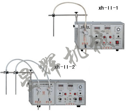 試劑灌裝機(jī)|蘑菇菌液體灌裝機(jī)-星輝半自動(dòng)灌裝機(jī)