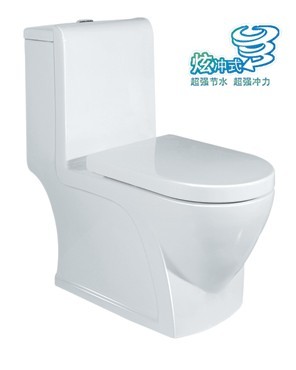 熱銷(xiāo)座便器