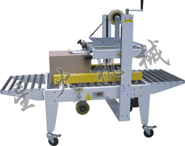 GPA-50左右驅動封箱機＿天津派克龍紙箱包裝機
