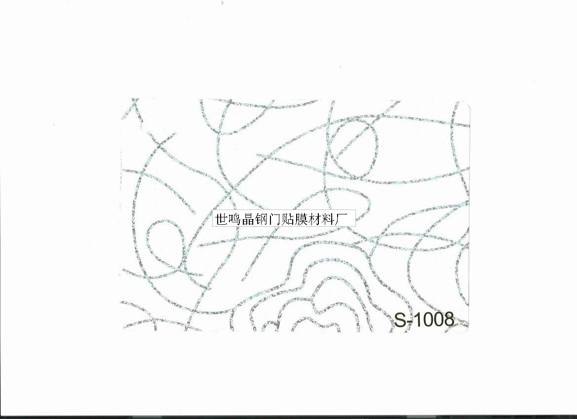 晶鋼門(mén)鋁材,晶鋼門(mén)貼膜,晶鋼門(mén)膜