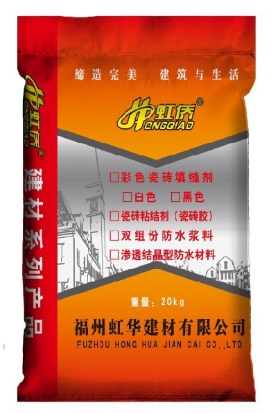 強(qiáng)力瓷磚膠虹僑防水涂料品牌粘結(jié)劑品牌