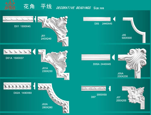 遼寧GRC歐式構件