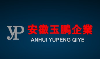 供應(yīng)防凍劑