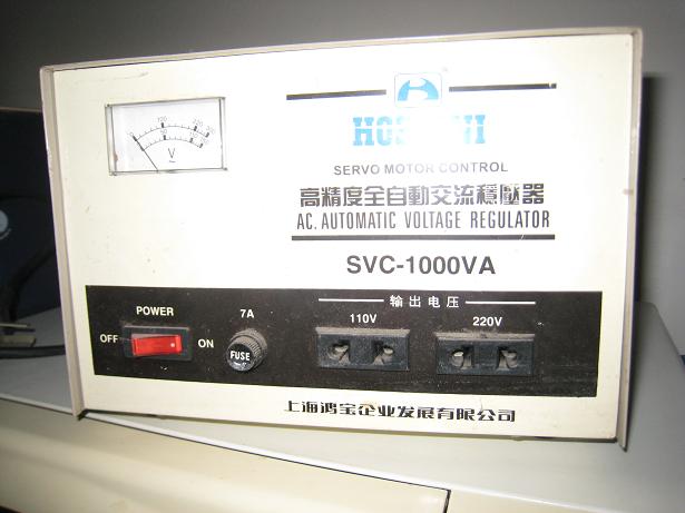 二手高精度全自動交流穩(wěn)壓器SVC-1000VA