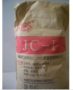 川維-聚乙烯醇-24-88粉末JC-I